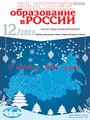 Титульный лист